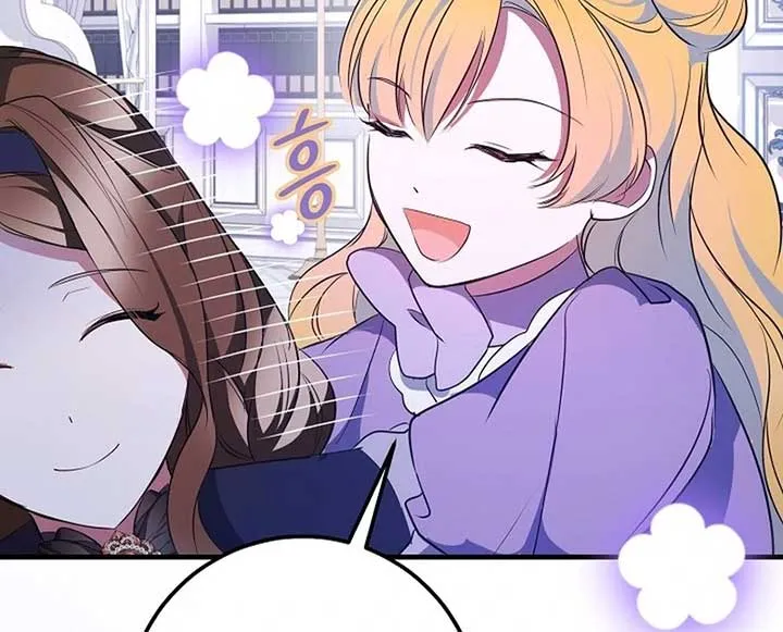 I’ll Change the Ending Through Home Education Chapter 22 page 61 - 