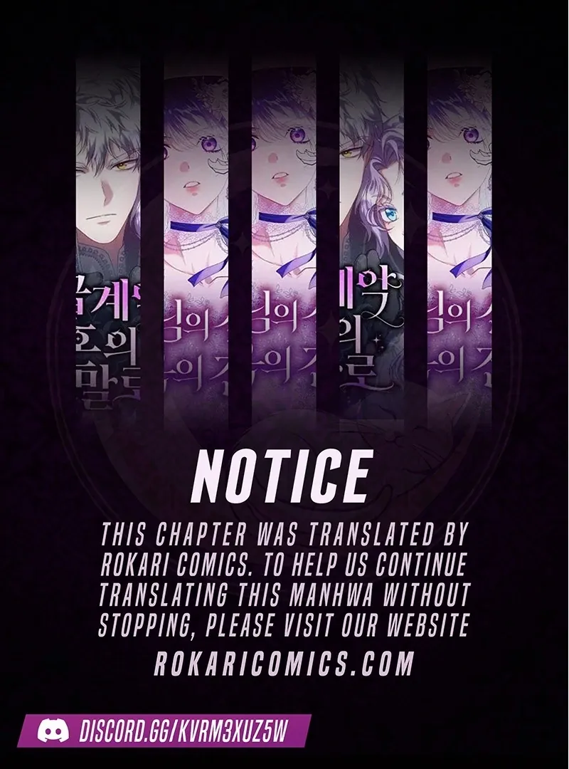 I’ll Change the Ending Through Home Education Chapter 23 page 2 - 