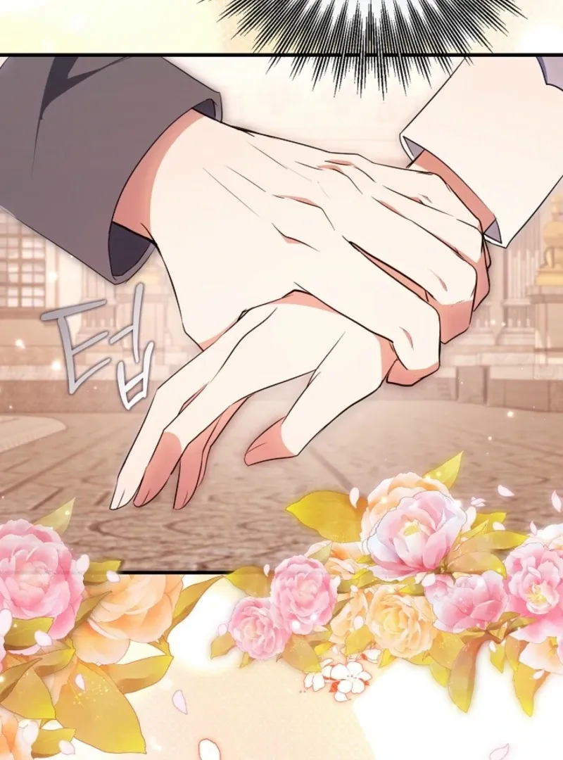 I’ll Change the Ending Through Home Education Chapter 23 page 109 - 