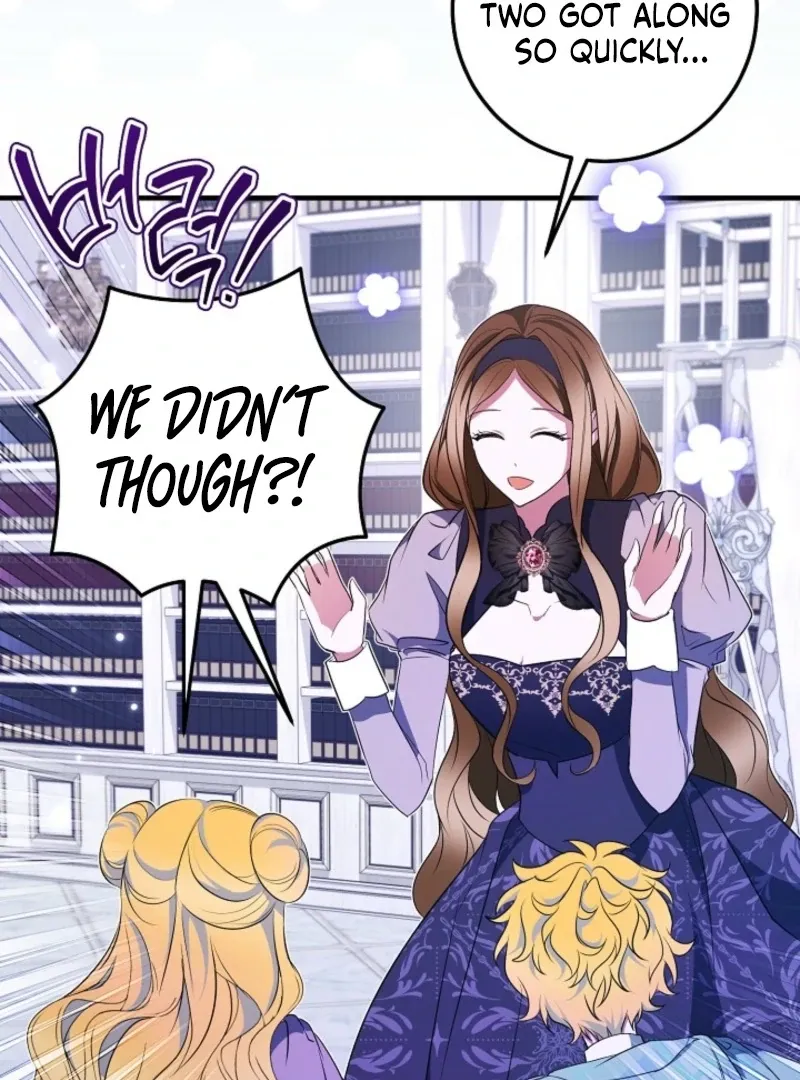 I’ll Change the Ending Through Home Education Chapter 23 page 16 - 