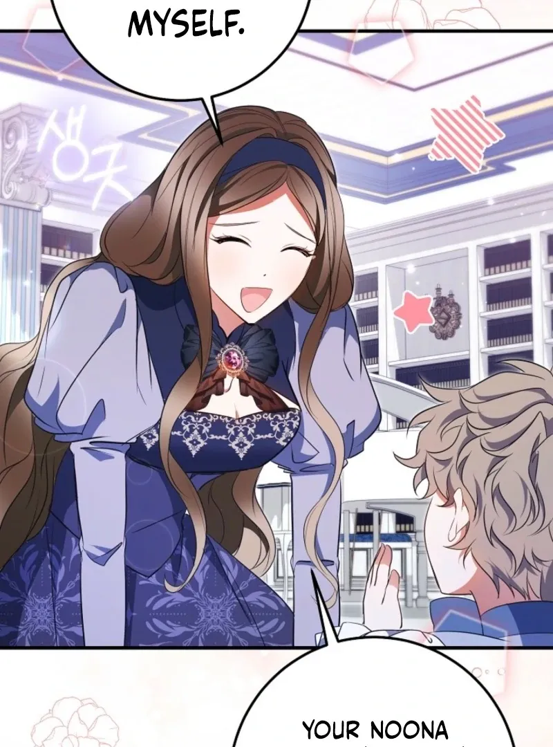 I’ll Change the Ending Through Home Education Chapter 23 page 34 - 