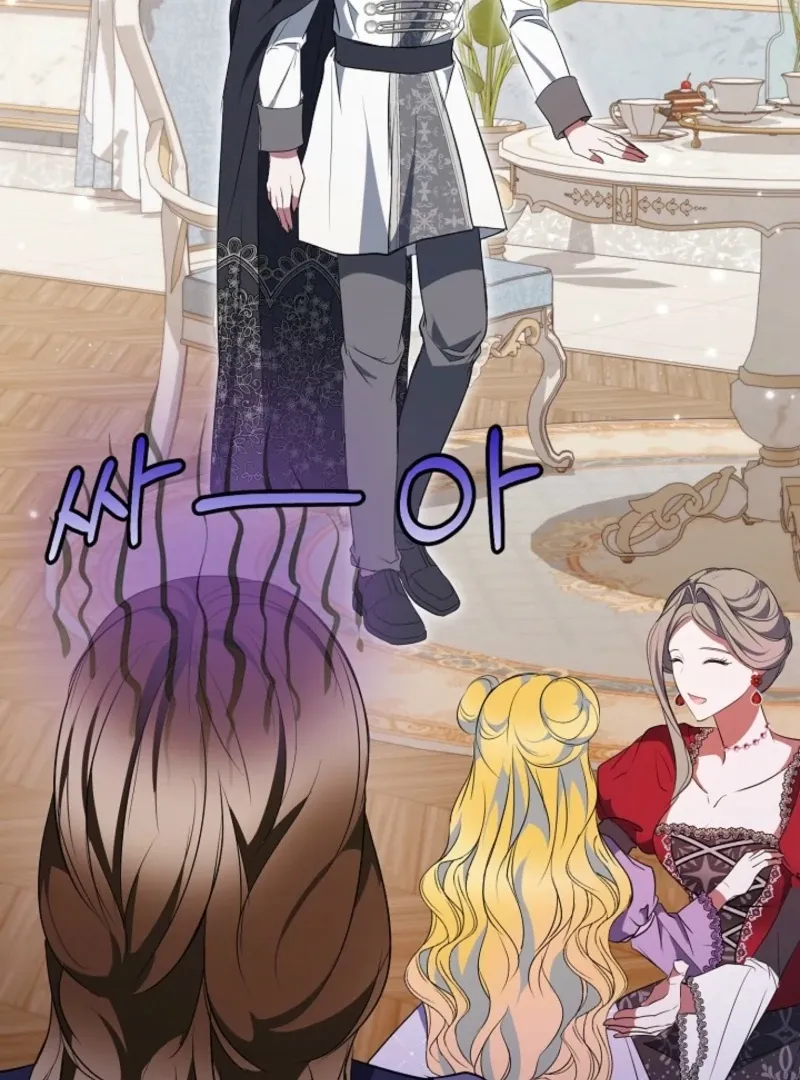 I’ll Change the Ending Through Home Education Chapter 23 page 57 - 