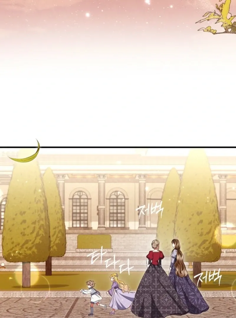 I’ll Change the Ending Through Home Education Chapter 23 page 72 - 