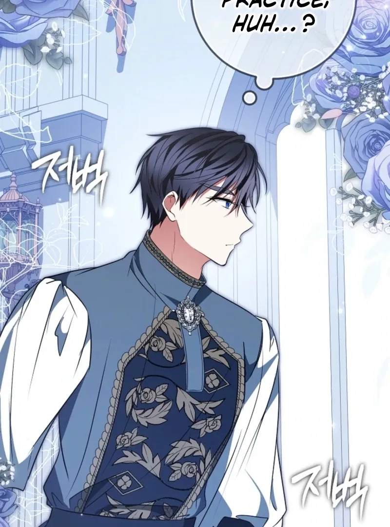 I’ll Change the Ending Through Home Education Chapter 24 page 120 - 