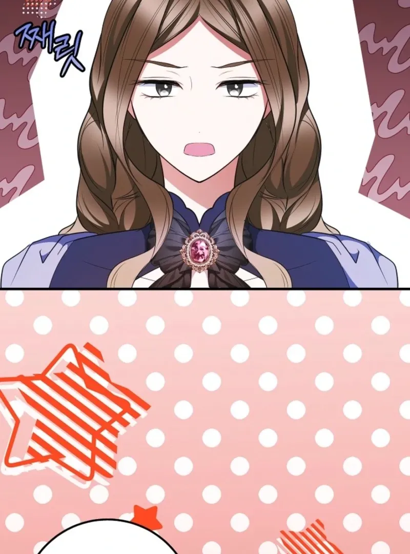 I’ll Change the Ending Through Home Education Chapter 24 page 14 - 