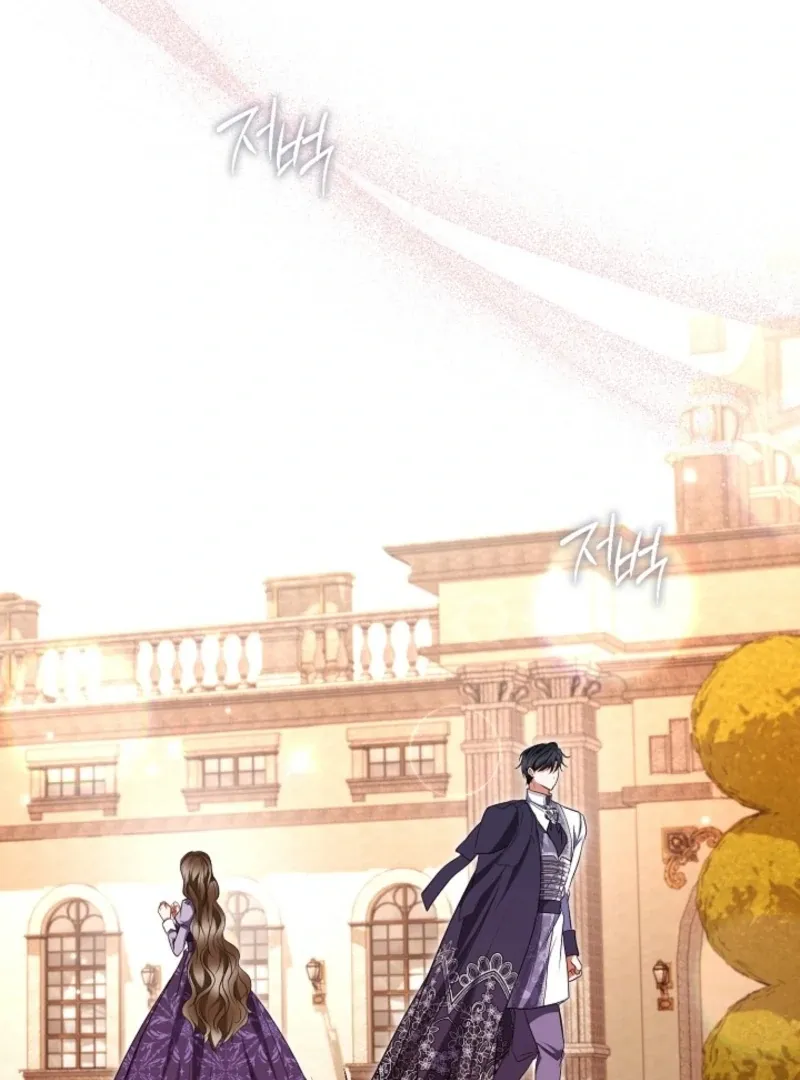 I’ll Change the Ending Through Home Education Chapter 24 page 40 - 