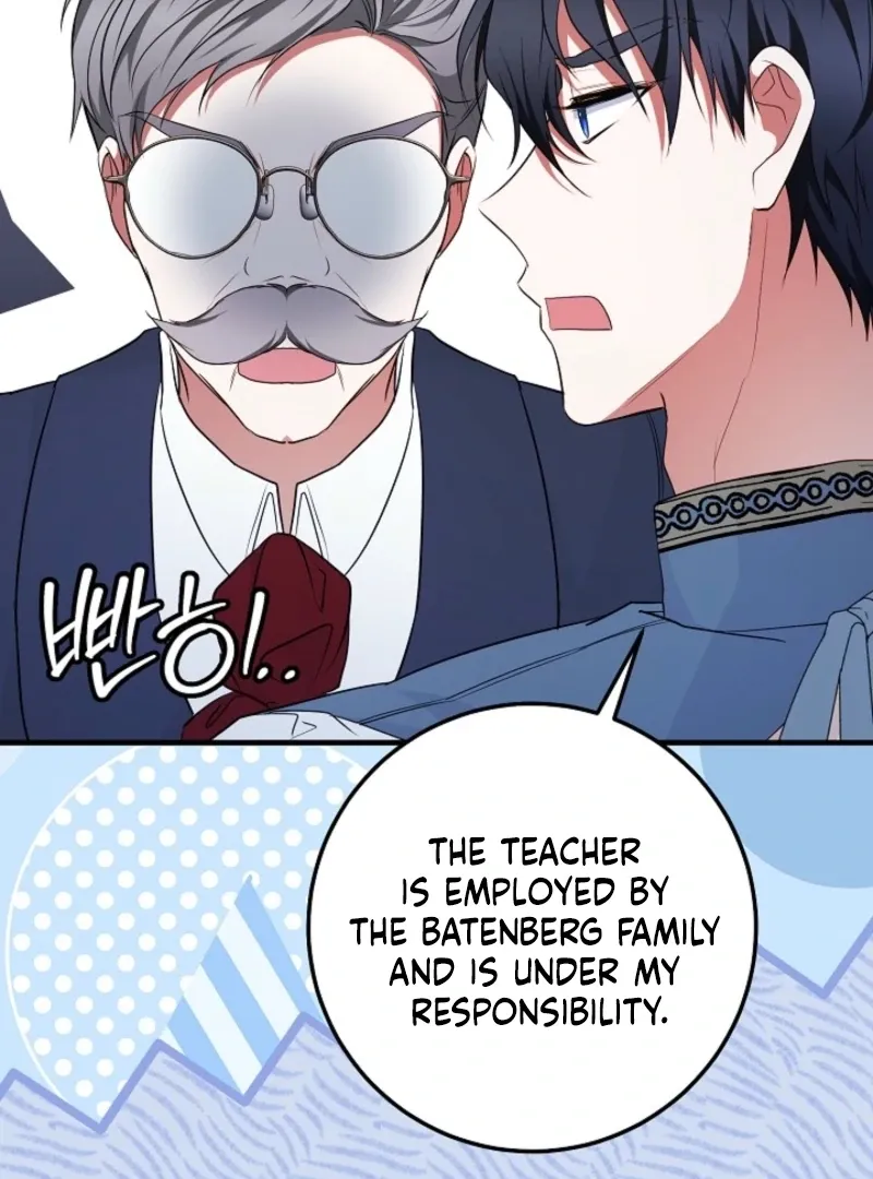 I’ll Change the Ending Through Home Education Chapter 24 page 66 - 