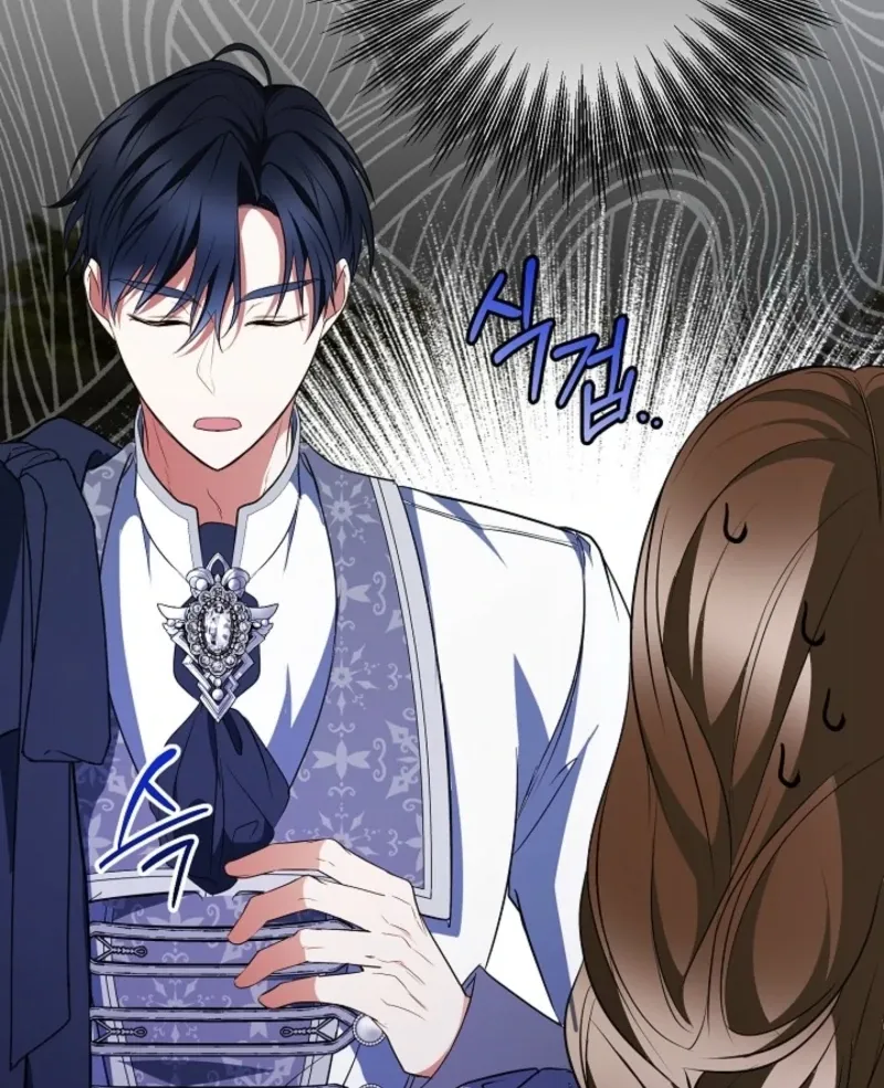 I’ll Change the Ending Through Home Education Chapter 24 page 8 - 