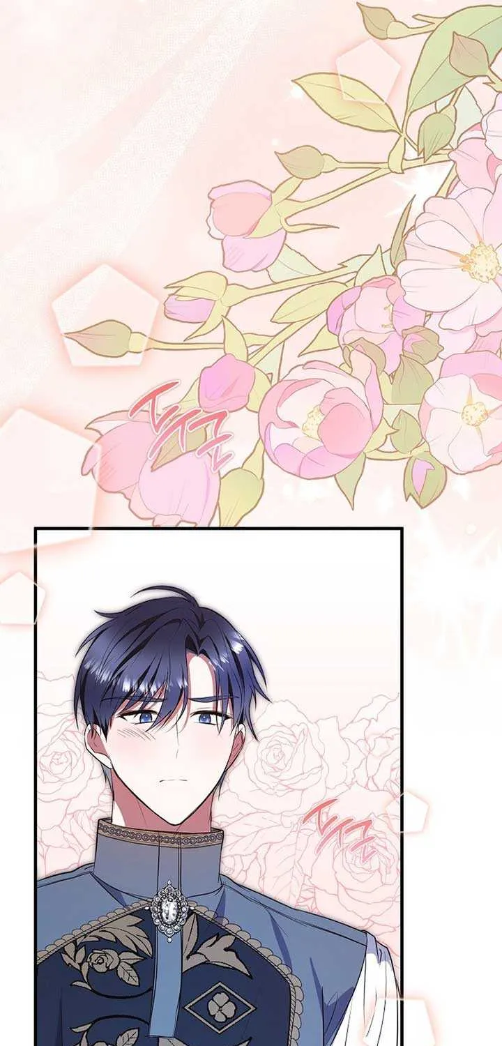 I’ll Change the Ending Through Home Education Chapter 25 page 13 - 