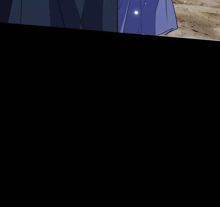 I’ll Change the Ending Through Home Education Chapter 25 page 18 - 