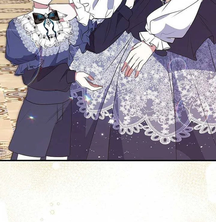 I’ll Change the Ending Through Home Education Chapter 25 page 6 - 
