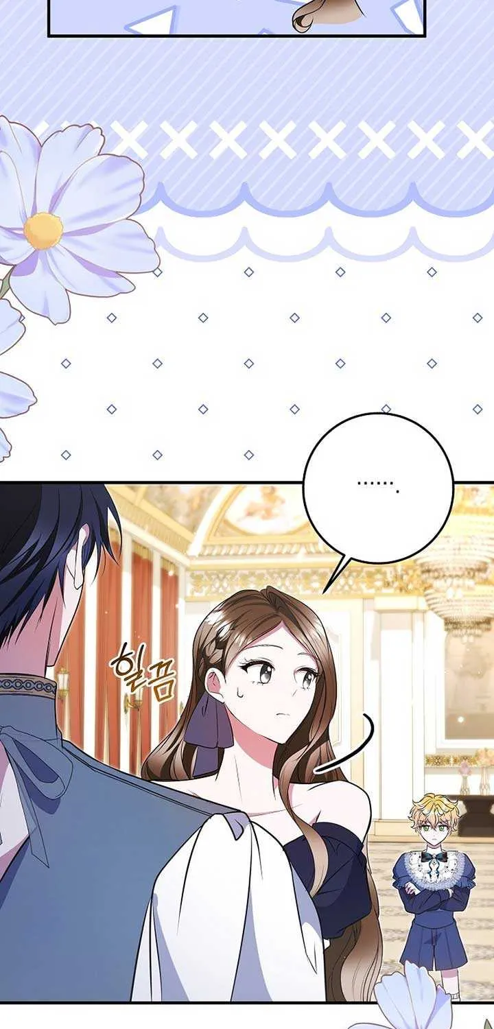 I’ll Change the Ending Through Home Education Chapter 25 page 52 - 