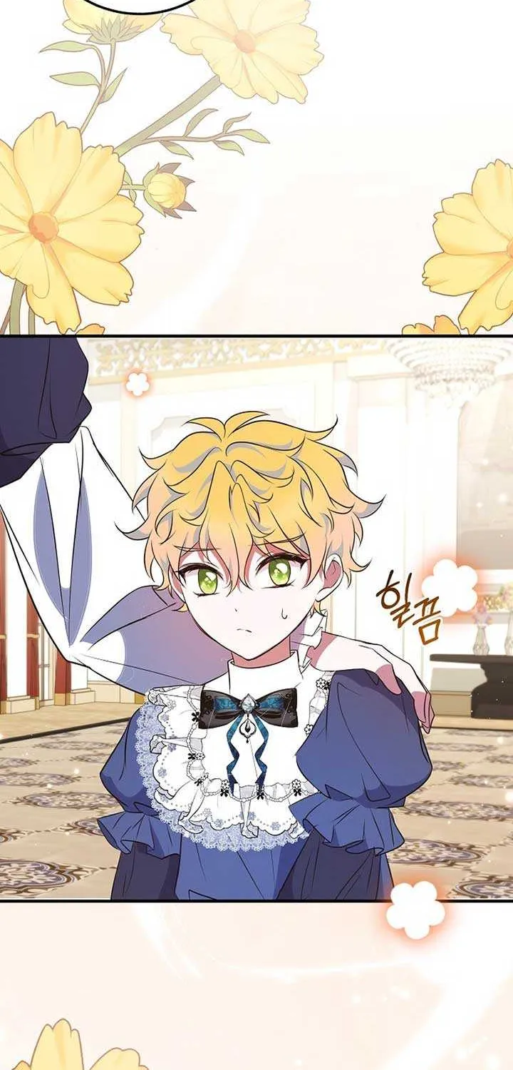 I’ll Change the Ending Through Home Education Chapter 25 page 55 - 