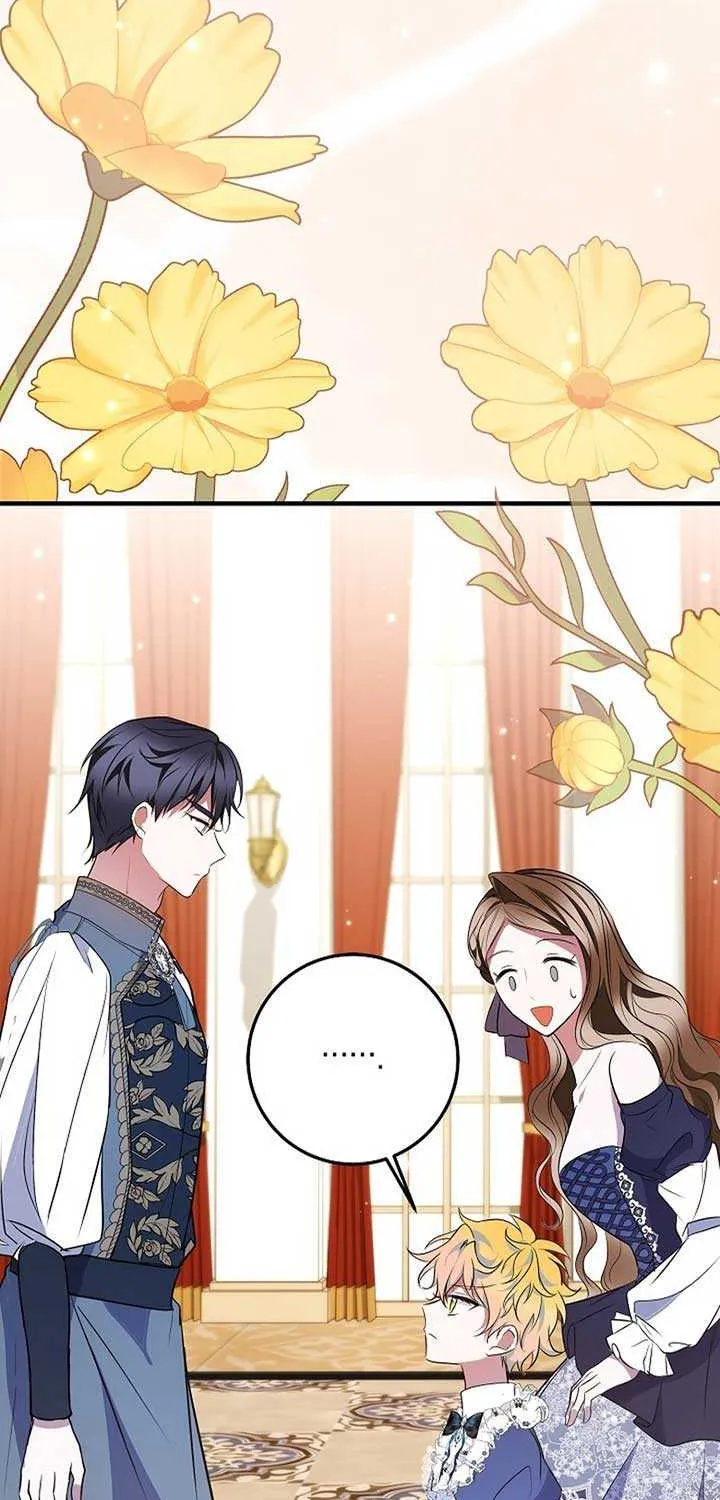 I’ll Change the Ending Through Home Education Chapter 25 page 56 - 