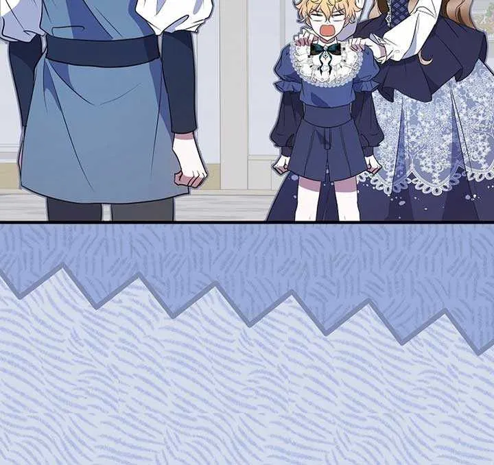 I’ll Change the Ending Through Home Education Chapter 25 page 64 - 