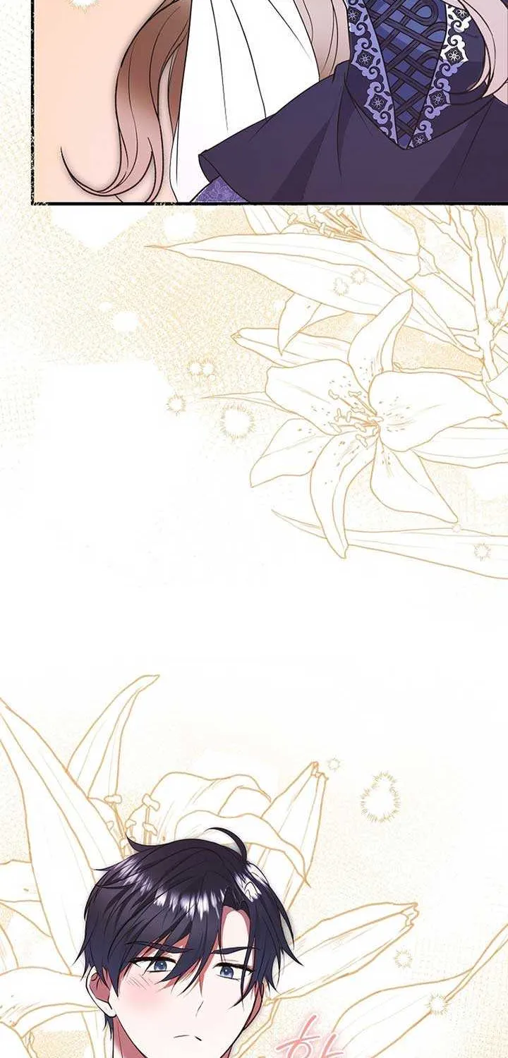 I’ll Change the Ending Through Home Education Chapter 25 page 8 - 