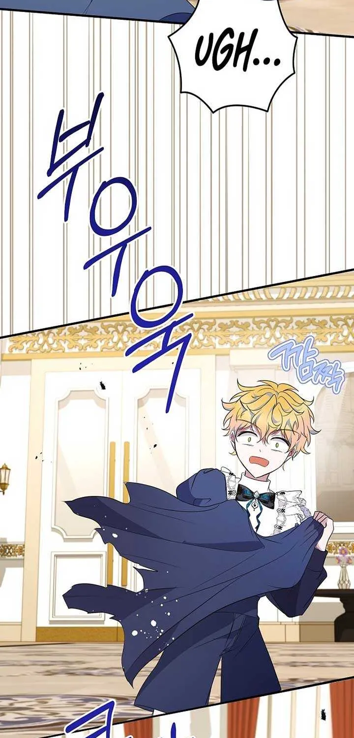 I’ll Change the Ending Through Home Education Chapter 25 page 76 - 