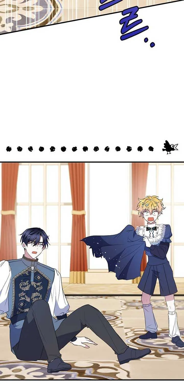 I’ll Change the Ending Through Home Education Chapter 25 page 78 - 