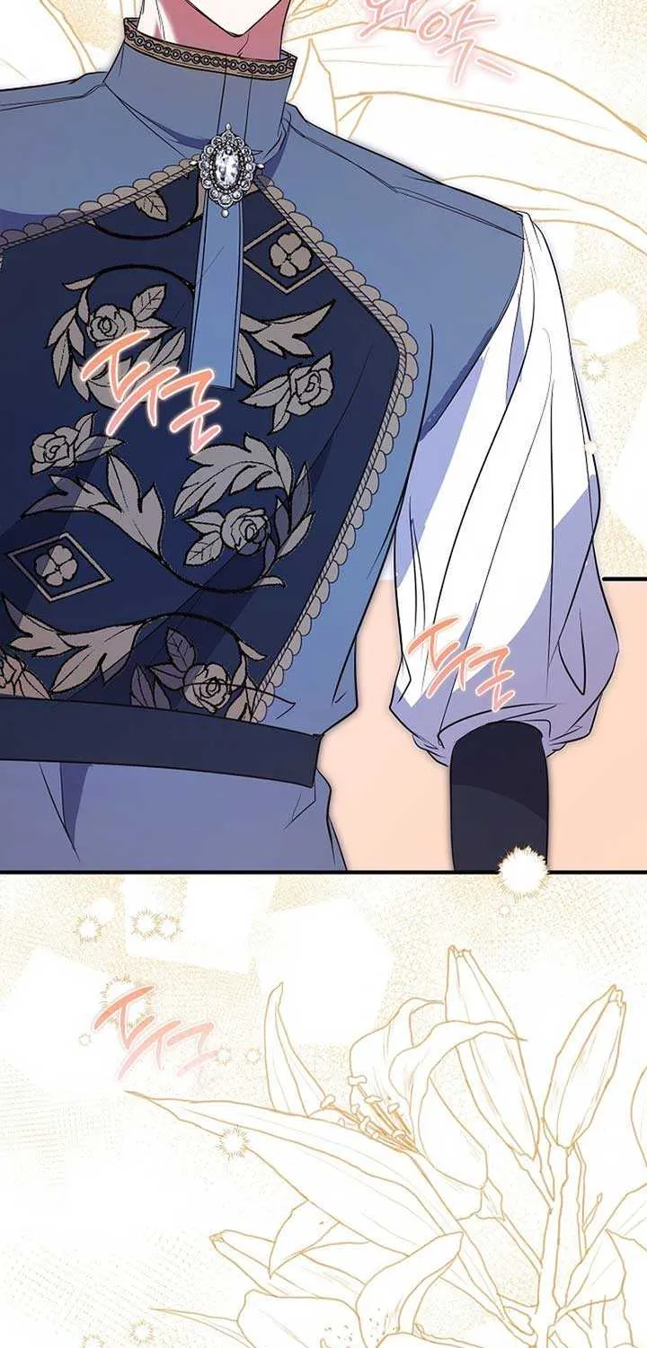 I’ll Change the Ending Through Home Education Chapter 25 page 9 - 