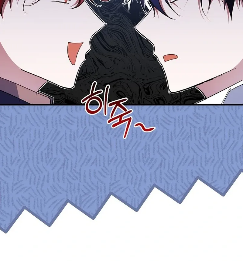 I’ll Change the Ending Through Home Education Chapter 26 page 120 - 