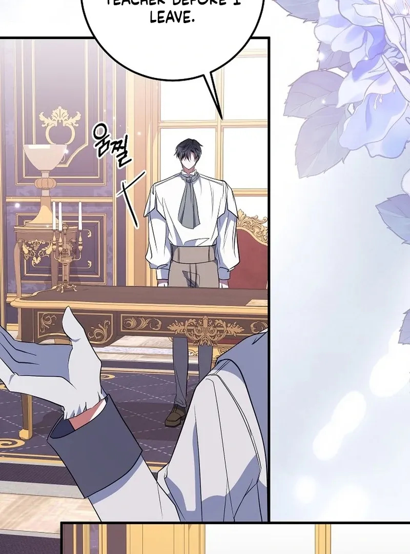 I’ll Change the Ending Through Home Education Chapter 26 page 124 - 