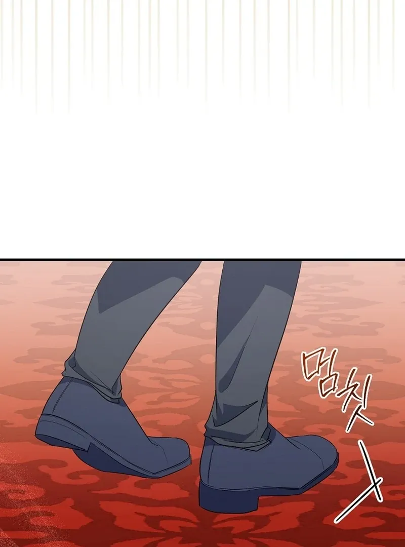 I’ll Change the Ending Through Home Education Chapter 26 page 14 - 