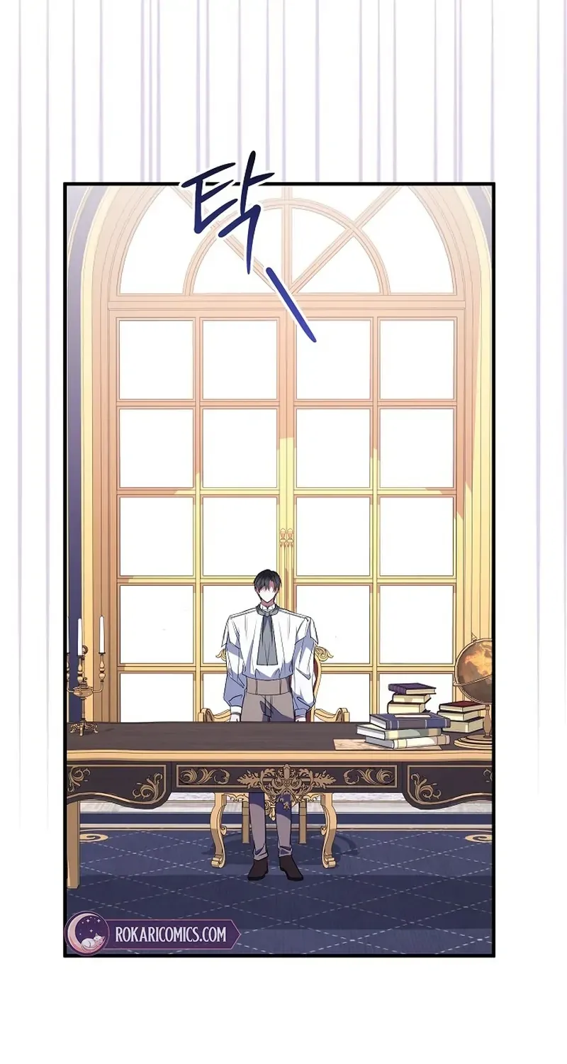 I’ll Change the Ending Through Home Education Chapter 26 page 131 - 