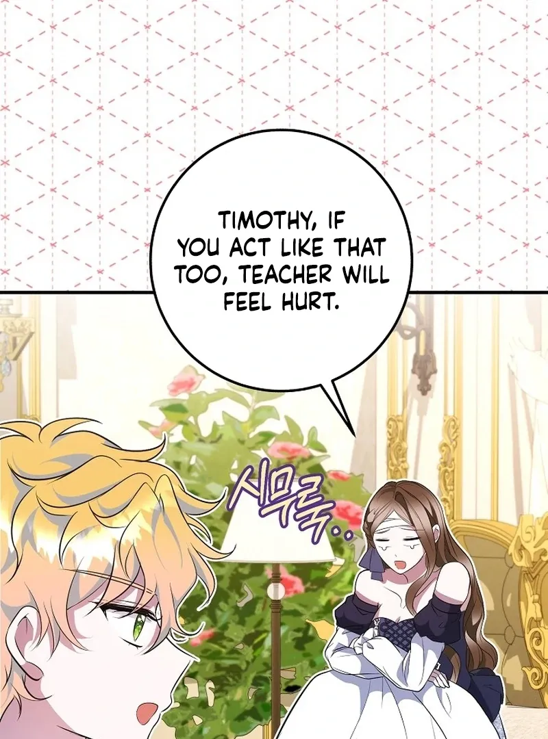 I’ll Change the Ending Through Home Education Chapter 26 page 26 - 