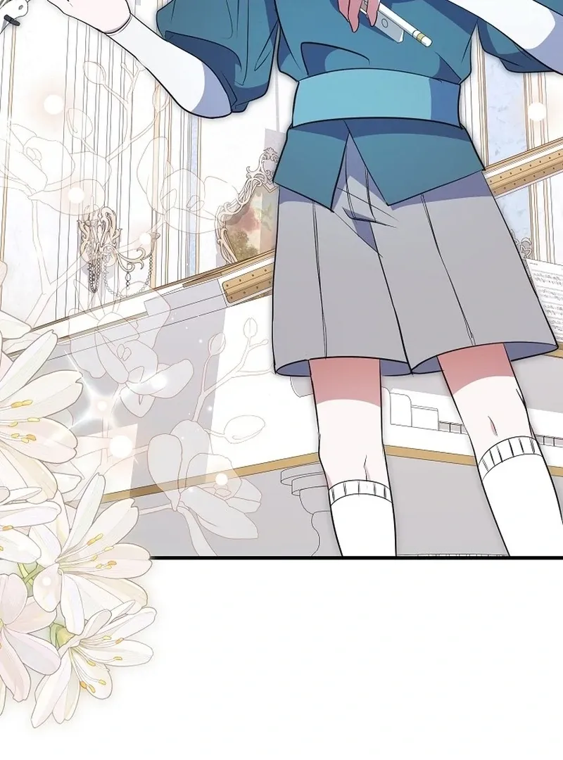 I’ll Change the Ending Through Home Education Chapter 26 page 43 - 