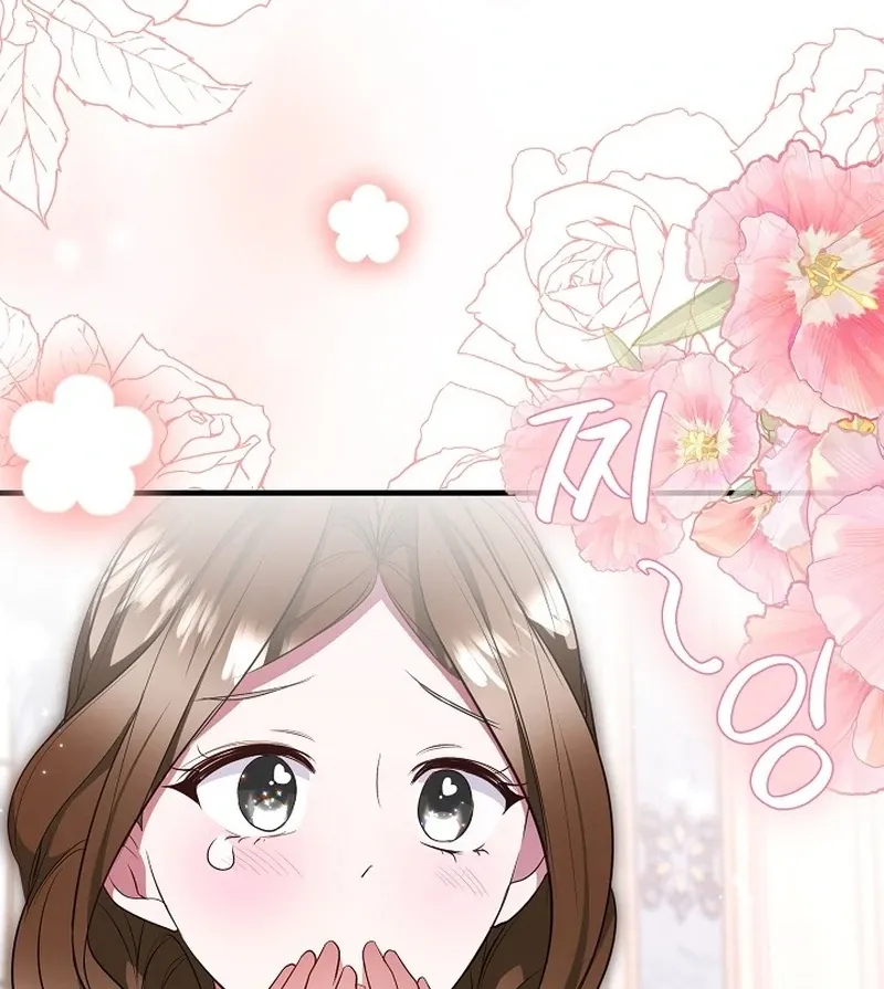 I’ll Change the Ending Through Home Education Chapter 26 page 46 - 