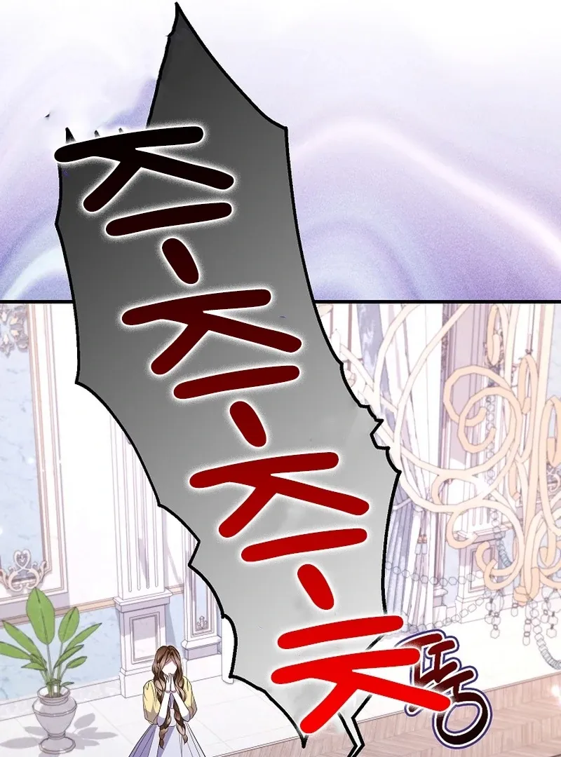 I’ll Change the Ending Through Home Education Chapter 26 page 48 - 