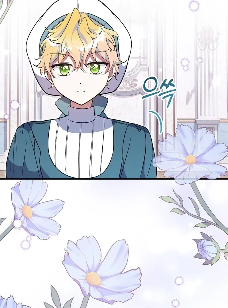 I’ll Change the Ending Through Home Education Chapter 26 page 61 - 