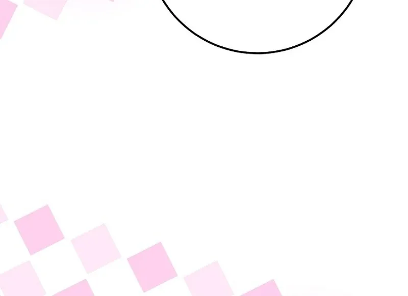 I’ll Change the Ending Through Home Education Chapter 26 page 74 - 