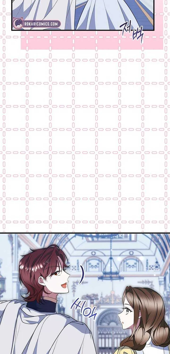 I’ll Change the Ending Through Home Education Chapter 27 page 16 - 