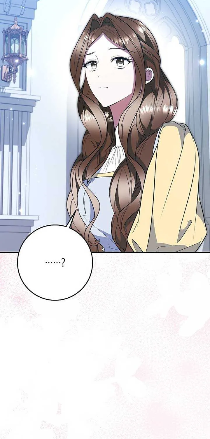 I’ll Change the Ending Through Home Education Chapter 27 page 19 - 