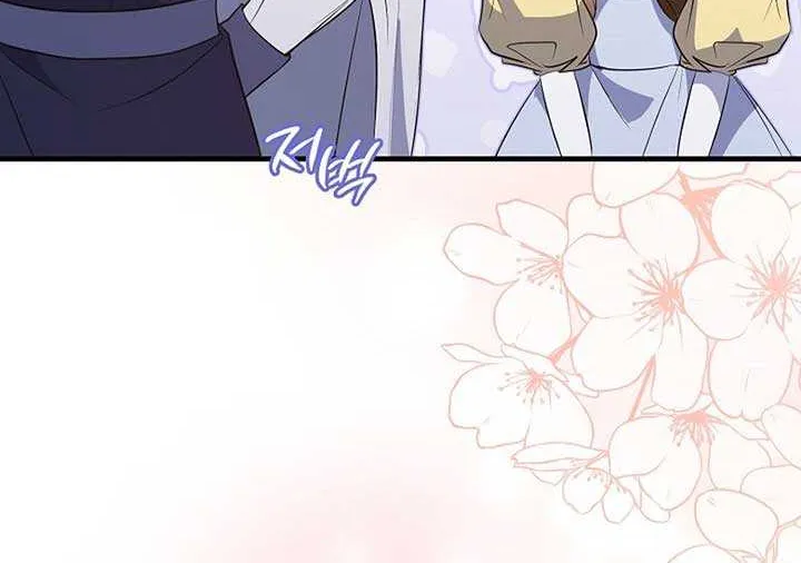 I’ll Change the Ending Through Home Education Chapter 27 page 6 - 