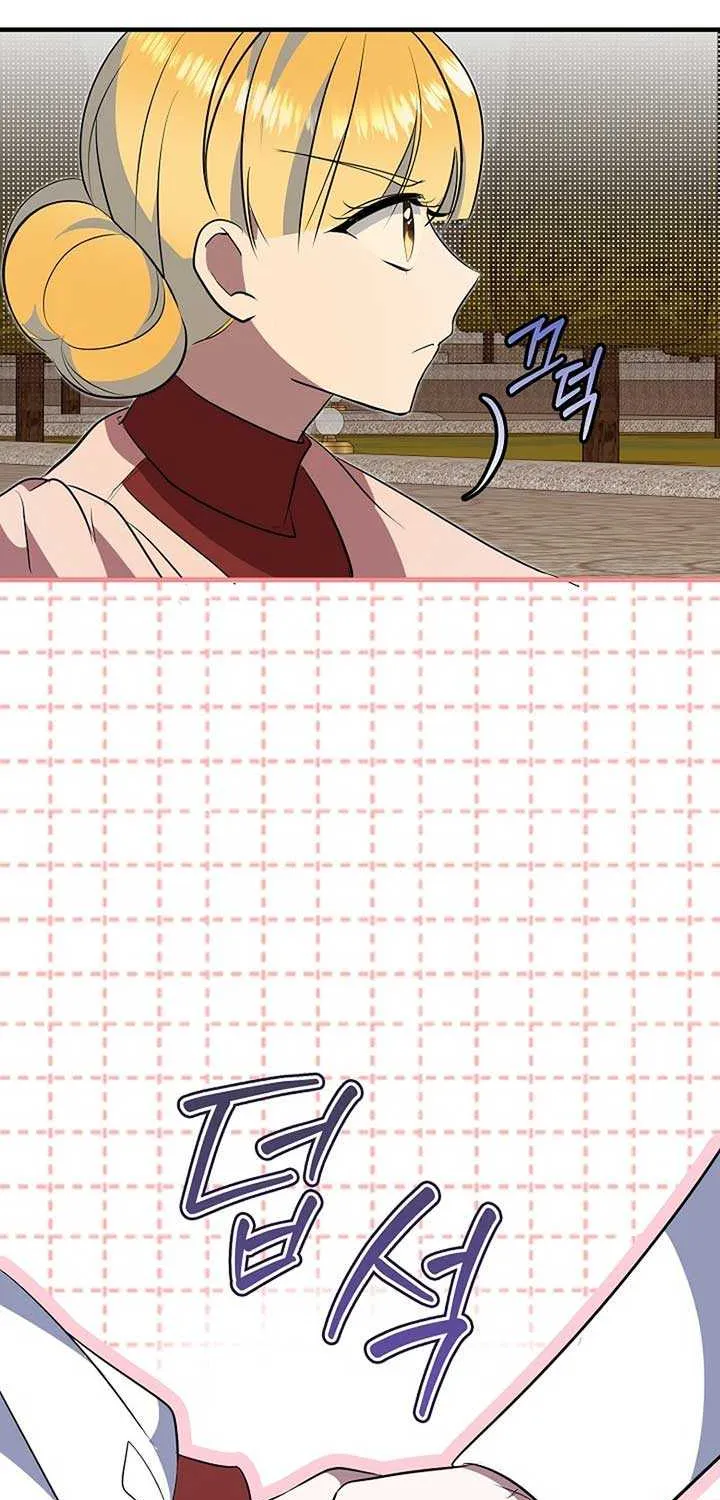 I’ll Change the Ending Through Home Education Chapter 27 page 74 - 