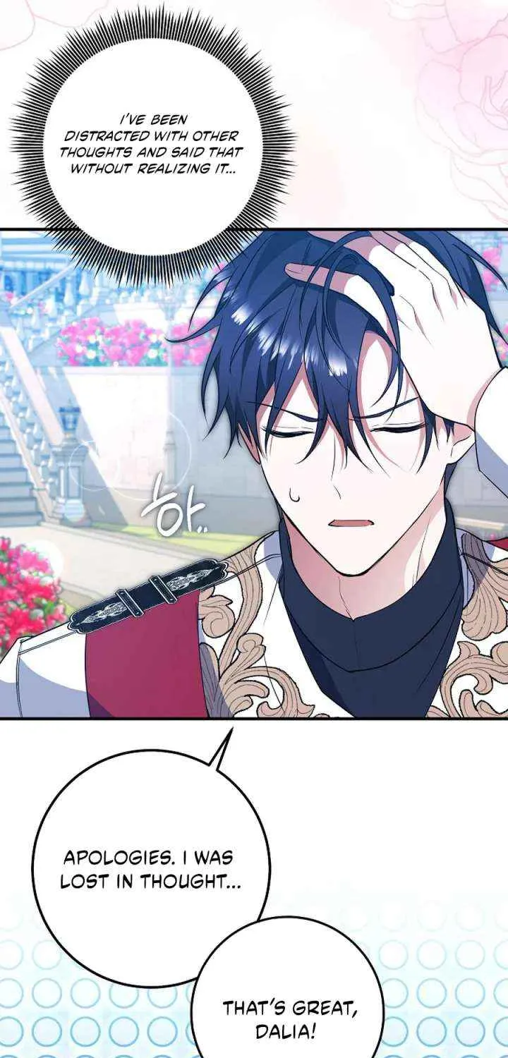 I’ll Change the Ending Through Home Education Chapter 28 page 18 - 