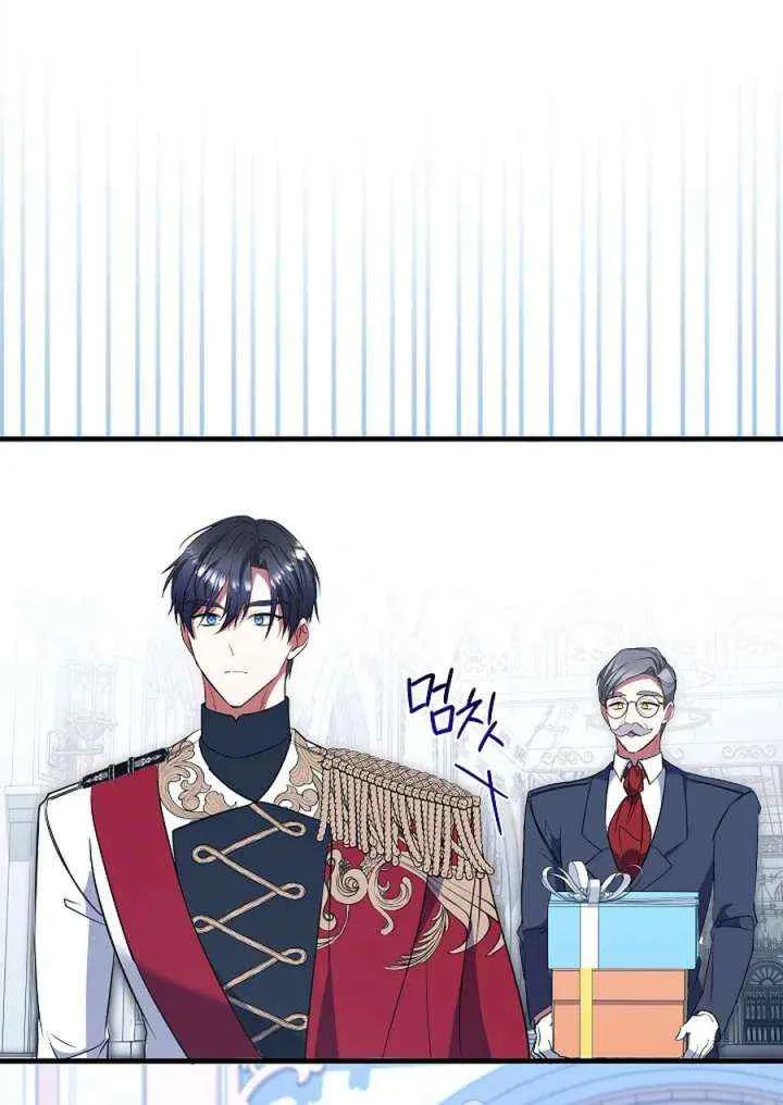 I’ll Change the Ending Through Home Education Chapter 28 page 40 - 