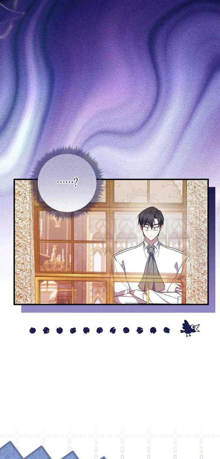 I’ll Change the Ending Through Home Education Chapter 28 page 8 - 