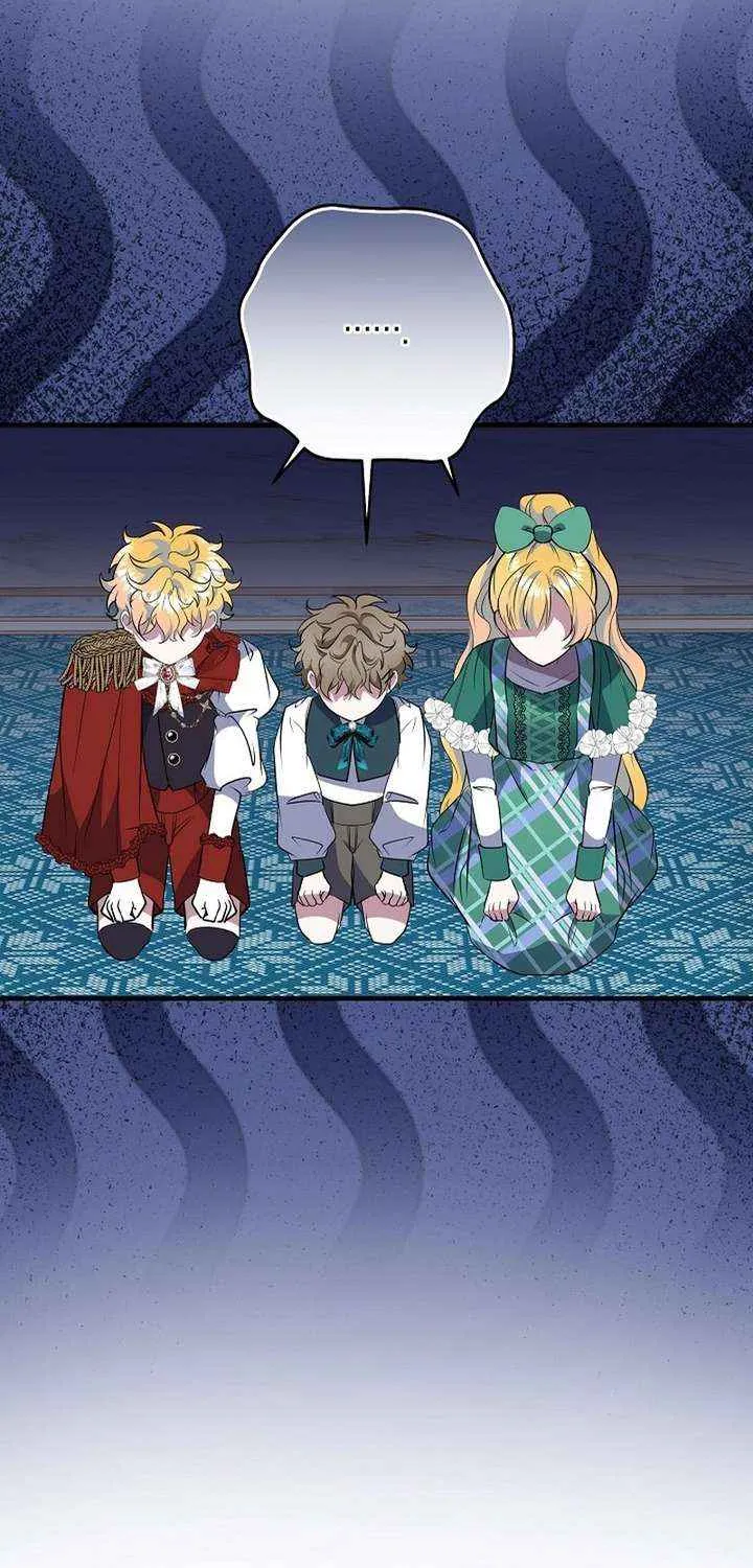 I’ll Change the Ending Through Home Education Chapter 29 page 27 - 