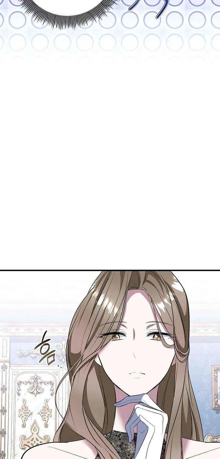 I’ll Change the Ending Through Home Education Chapter 29 page 32 - 