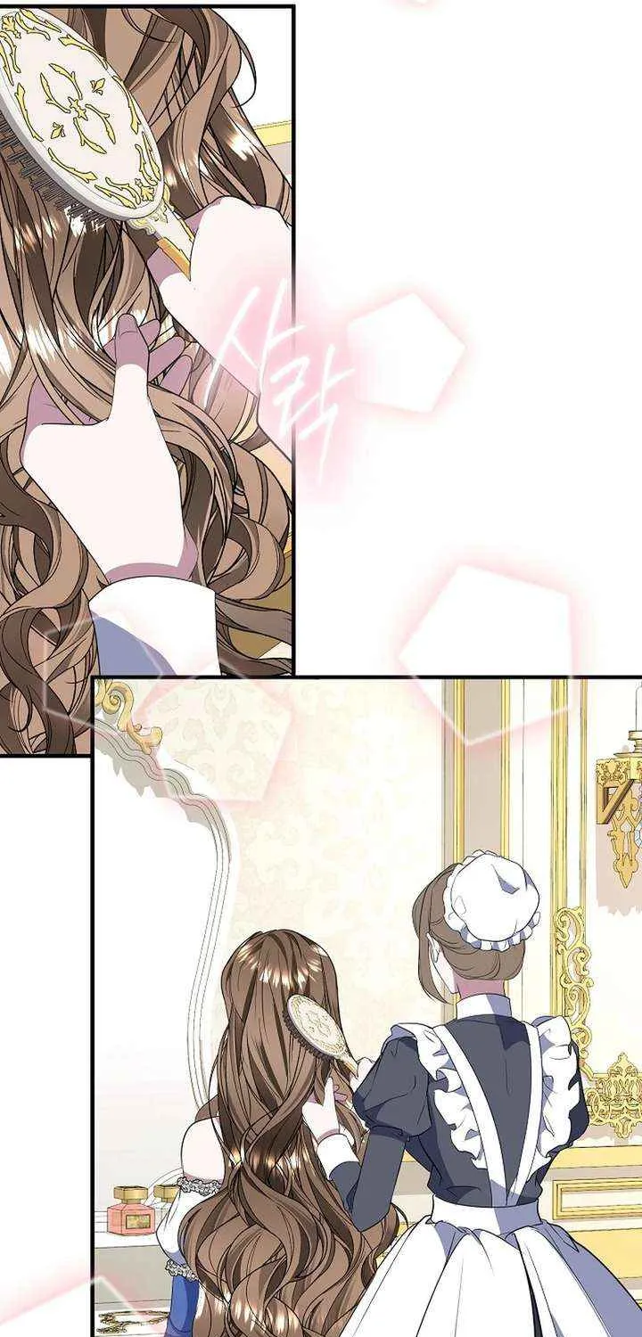 I’ll Change the Ending Through Home Education Chapter 29 page 37 - 