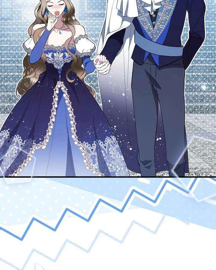 I’ll Change the Ending Through Home Education Chapter 29 page 76 - 