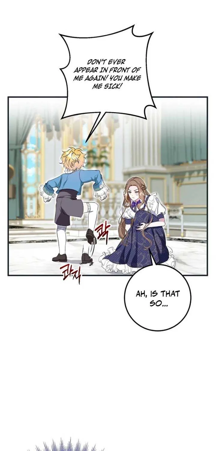 I’ll Change the Ending Through Home Education Chapter 3 page 17 - 