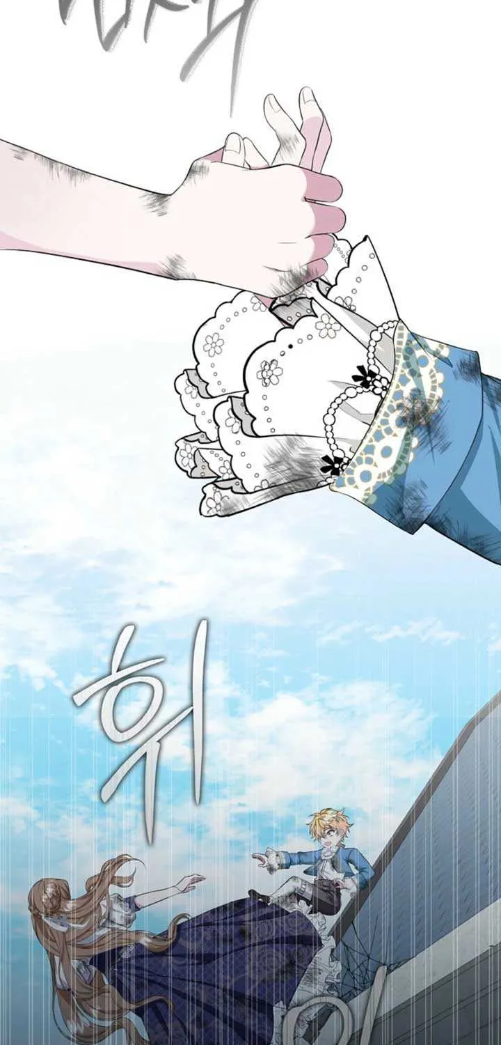 I’ll Change the Ending Through Home Education Chapter 3 page 43 - 