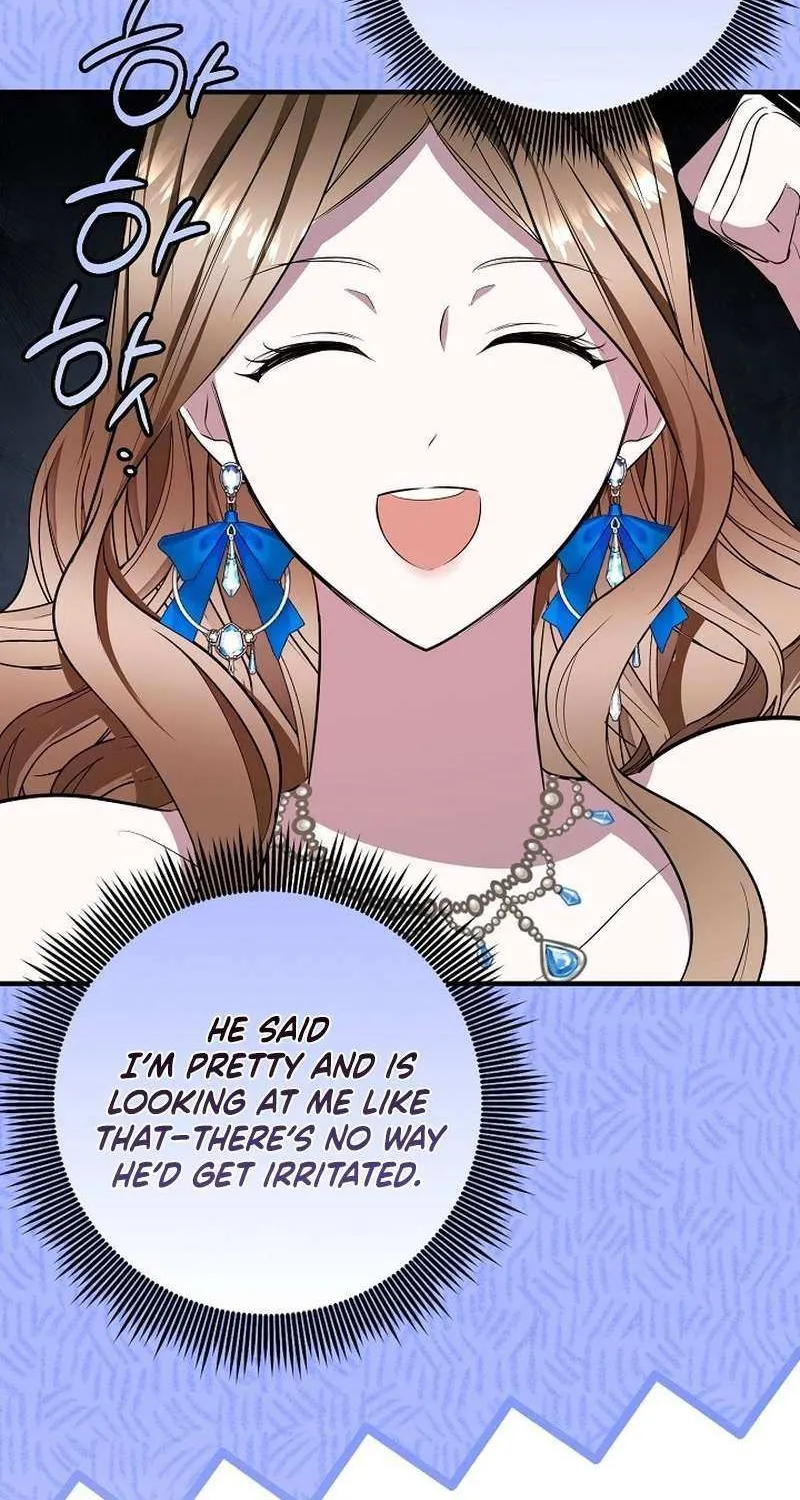 I’ll Change the Ending Through Home Education Chapter 30 page 12 - 