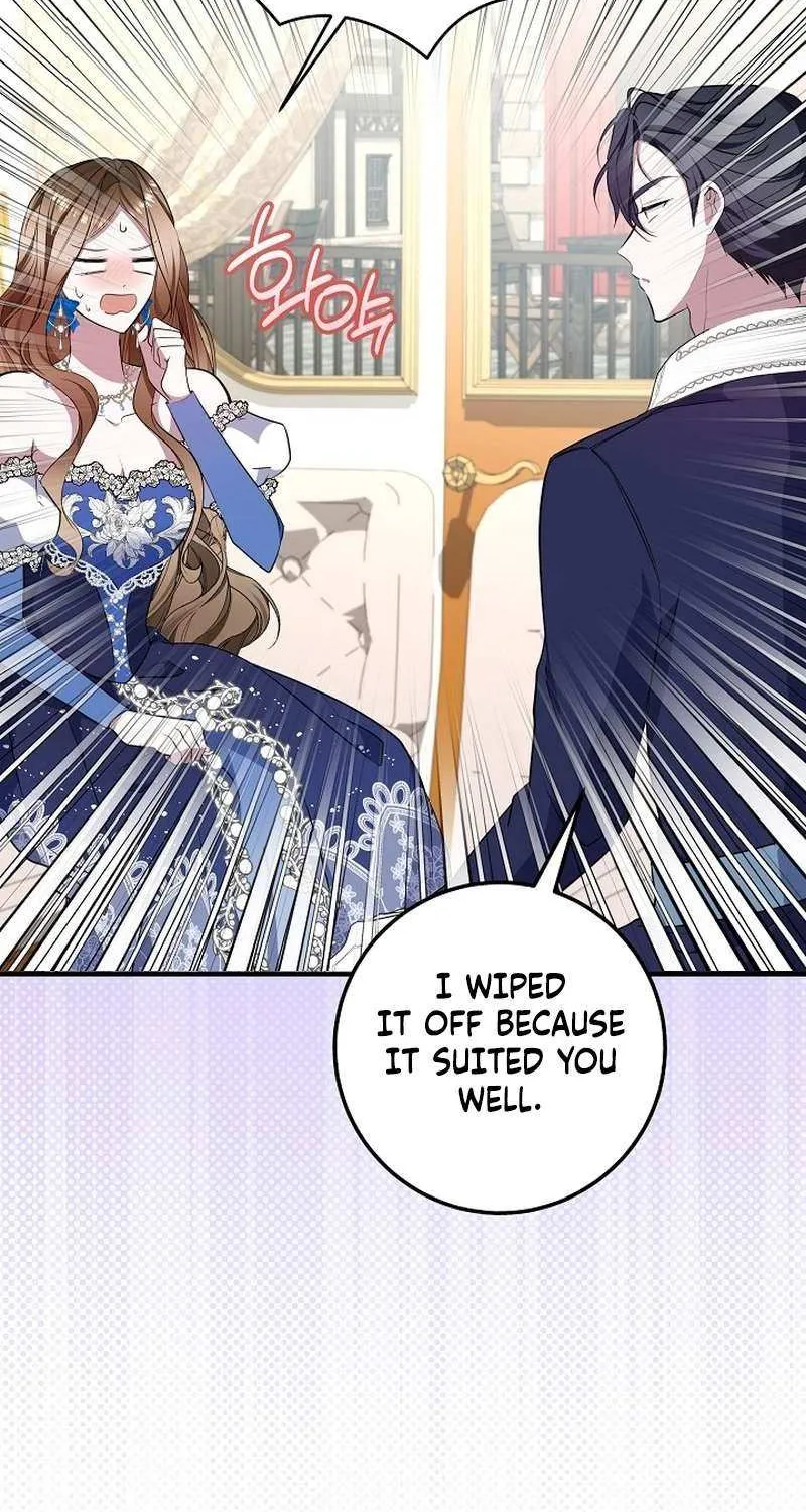 I’ll Change the Ending Through Home Education Chapter 30 page 21 - 