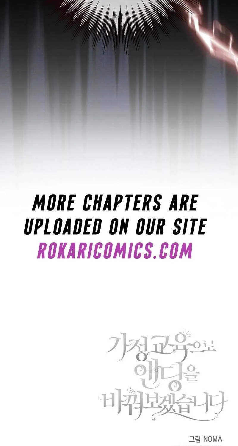 I’ll Change the Ending Through Home Education Chapter 31 page 112 - 