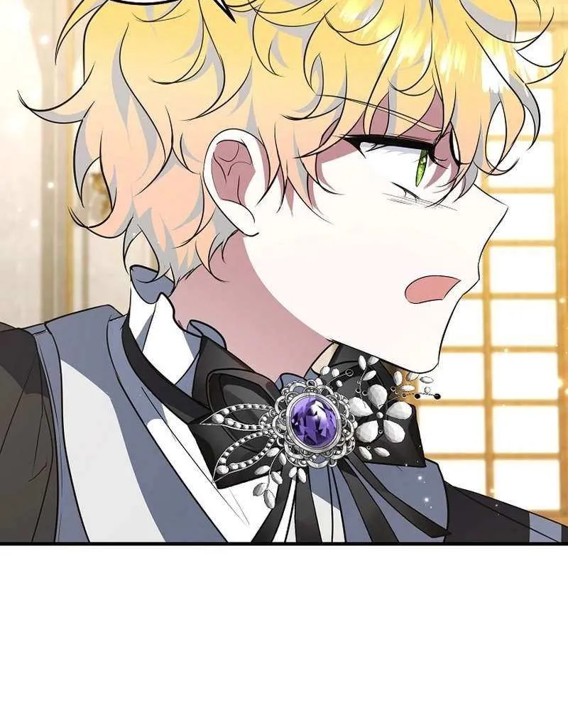 I’ll Change the Ending Through Home Education Chapter 31 page 22 - 